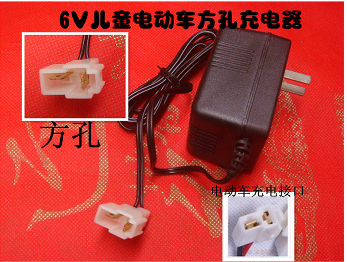Запчасти для детского транспорта Дети автомобиля 6V 12V дистанционного управления автомобиль, мотоцикл становится легким зарядное устройство для ребенка электрический автомобиль аккумулятор адаптер питания Charger