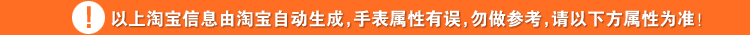 Часы Are Hong Kong Are Hong Kong Модный стиль Женские Указатель Работают на глубине 30 метров Прозрачная крышка Китай Гарантия магазина Натуральная кожа 2011 Большая секундная стрелка, Турбийон Разное Стразы Сплав 11мм Липучка 100 Круглой формы Механические с автоподзаводом % 38мм Часы Are Hong Kong Are Hong Kong Модный стиль Женские Указатель Работают на глубине 30 метров Прозрачная крышка Китай Гарантия магазина Натуральная кожа 2011 Большая секундная стрелка, Турбийон Разное Стразы Сплав 11мм Липучка 100 Круглой формы Механические с автоподзаводом % 38мм
