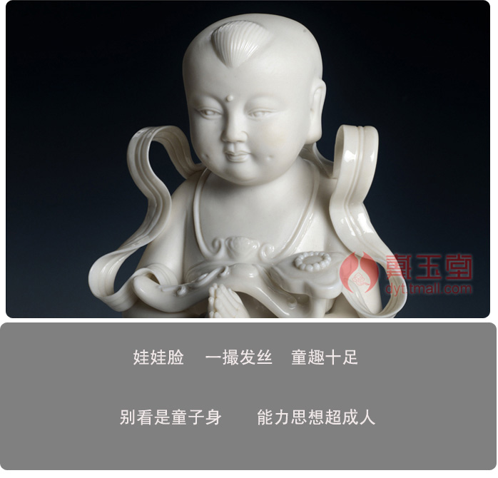 戴玉堂 善财童子龙女金童玉女佛堂用品陶瓷观音菩萨佛像 d01-039