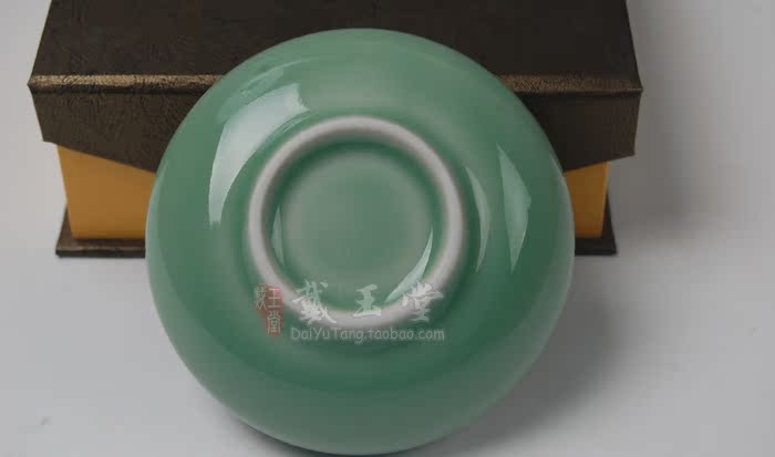 Благовоние Dai Yutang D62/09 D62 Благовоние Dai Yutang D62/09 D62