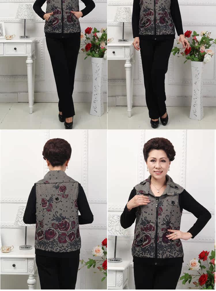 OYSOPO/宅衣尚品 2013秋装新款中老年<em>马甲女</em>