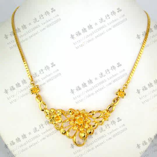 逼真 24K镀金<em>项链</em>高仿真黄金结婚新娘饰品女