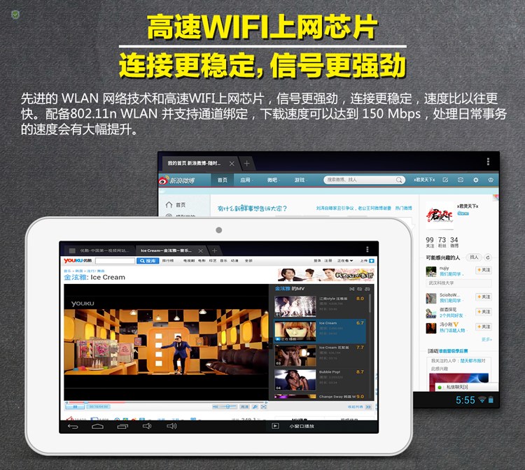 Планшет Window N70 HDAC 8GB WIFI 1280 800 IPS Планшет Window N70 HDAC 8GB WIFI 1280 800 IPS