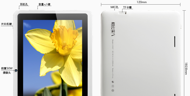 Планшет CUBE U18GT 8GB WIFI 1G RAM Планшет CUBE U18GT 8GB WIFI 1G RAM