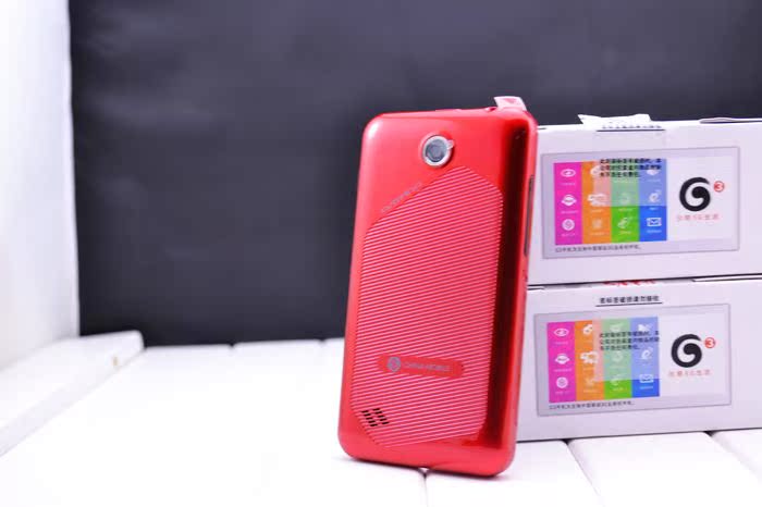 Мобильный телефон G'HONG S15 3.5 TD3G Мобильный телефон G'HONG S15 3.5 TD3G
