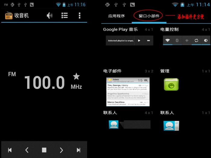 Мобильный телефон G'HONG S15 3.5 TD3G Мобильный телефон G'HONG S15 3.5 TD3G