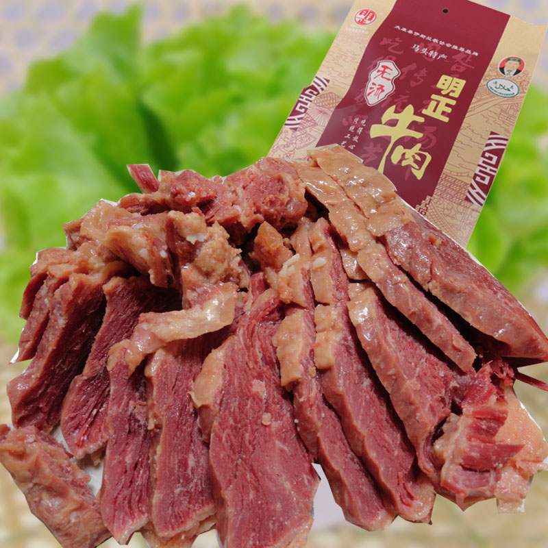 河南特产 明正牛肉 马头特产 清真无汤牛肉 伊斯兰教协会推荐品牌