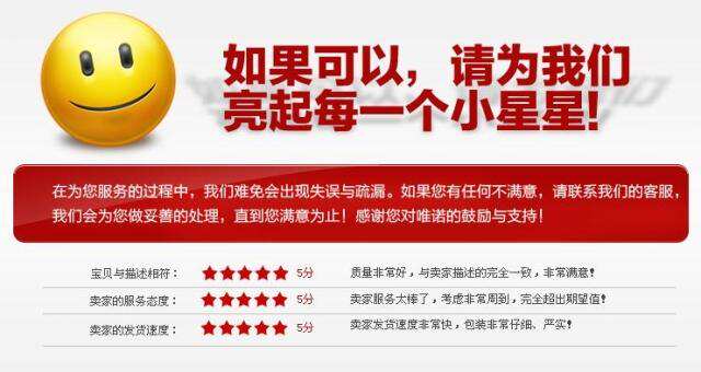 首页-广州湘湘<em>潮流女装网店</em>批发 实拍图片-- 淘