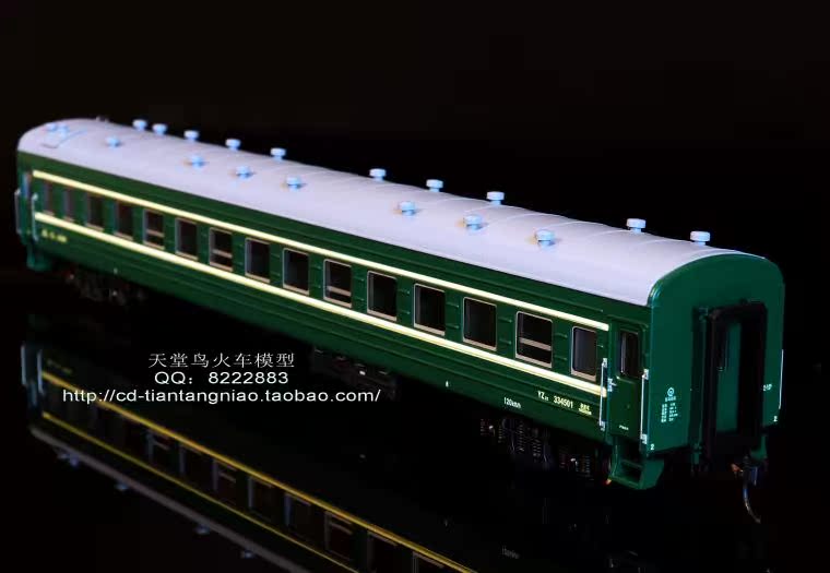 【百万城火车模型 中国22型硬座客车(YZ22)四个车号可选】价格,厂家,图片,针织缝纫用品,深圳市一击模型贸易有限公司(销售部)-马可波罗网