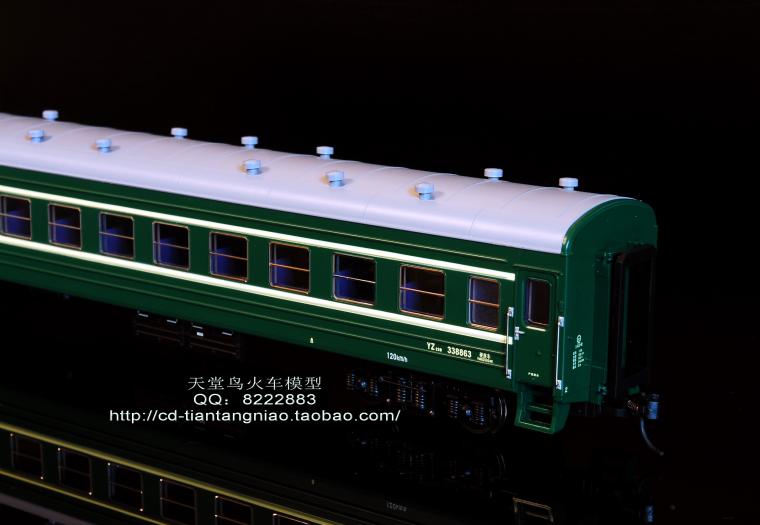 【百万城火车模型 中国22型硬座客车(YZ22)新型车窗版(带车灯)】价格,厂家,图片,针织缝纫用品,深圳市一击模型贸易有限公司(销售部)-马可波罗网