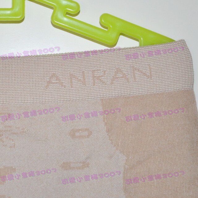 安然纳米正品【无缝弹力<em>女平角短裤</em>】 内裤-山