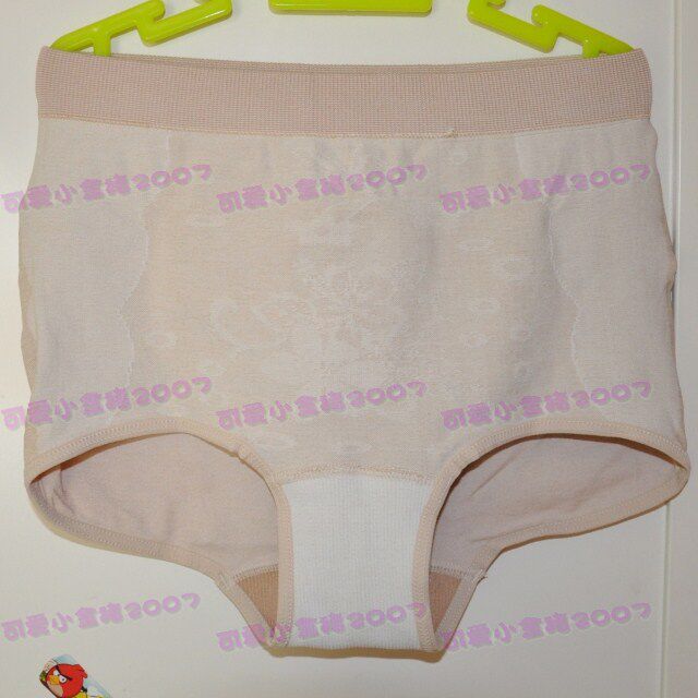 安然纳米正品【无缝弹力<em>女平角短裤</em>】 内裤-山