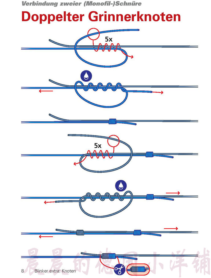 Купить Императорская корона на наличый товар доставка включена германия Строфт Ш