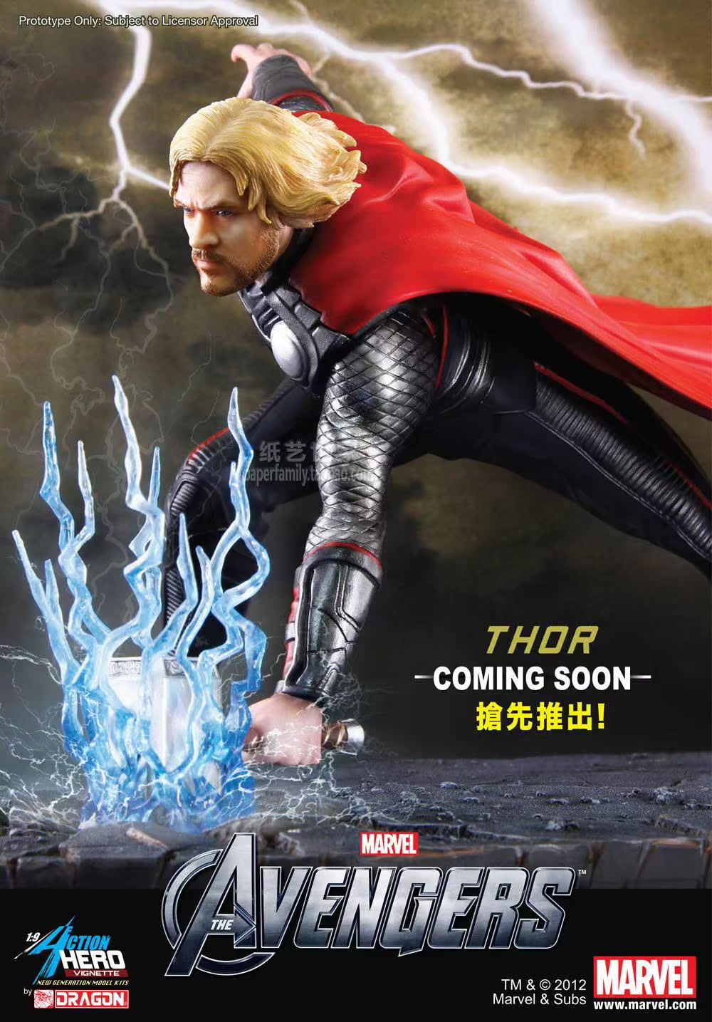 Детская игрушка Paper arts family 70136 THOR COSPLAY 3D DIY Детская игрушка Paper arts family 70136 THOR COSPLAY 3D DIY