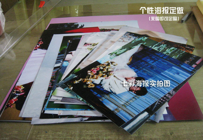 <em>36寸照片</em>放大★装饰画 壁纸 照片冲印 个人写真