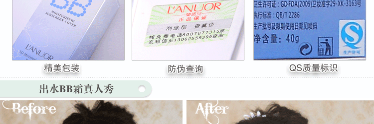 膜法世界 www.CoborMo.com