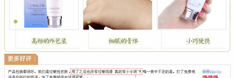 膜法世界 www.CoborMo.com