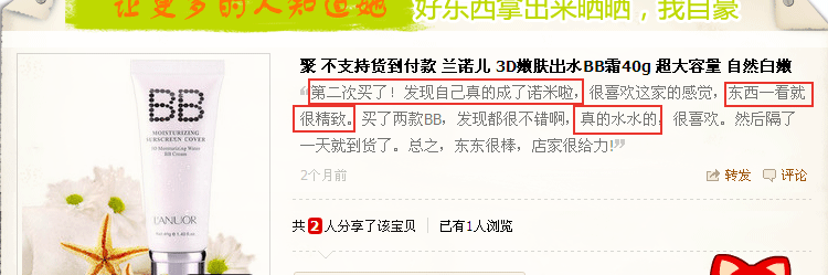 膜法世界 www.CoborMo.com