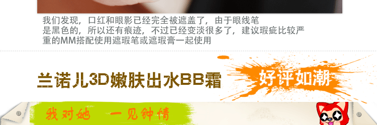 膜法世界 www.CoborMo.com
