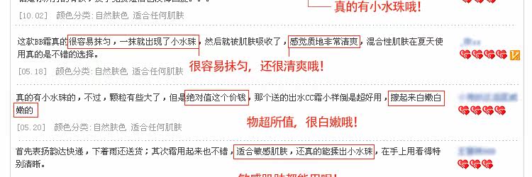 膜法世界 www.CoborMo.com