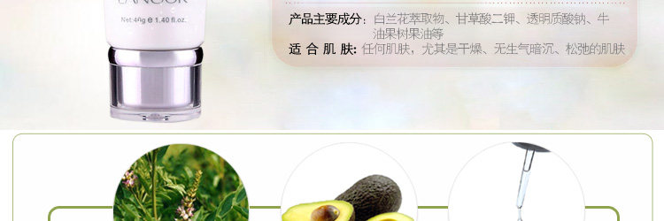 膜法世界 www.CoborMo.com
