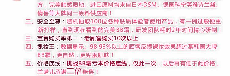 膜法世界 www.CoborMo.com