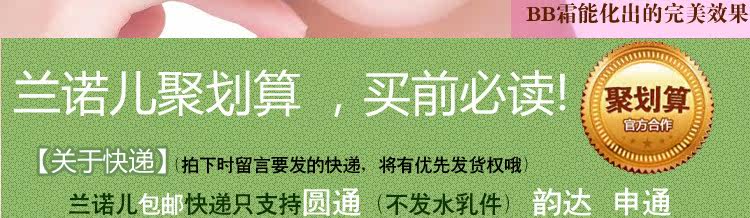 膜法世界 www.CoborMo.com