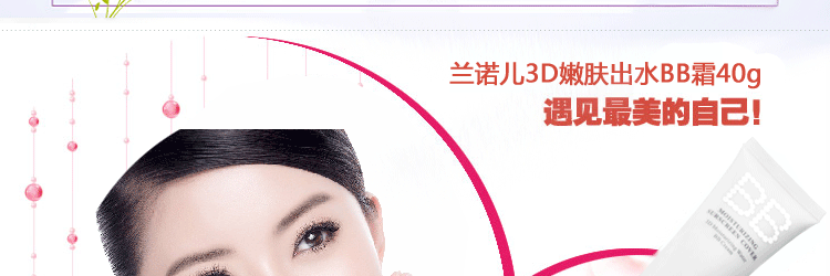 膜法世界 www.CoborMo.com
