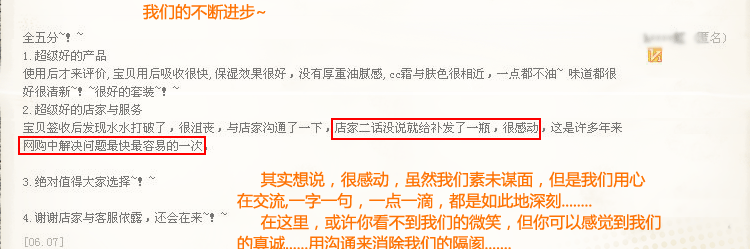 膜法世界 www.CoborMo.com