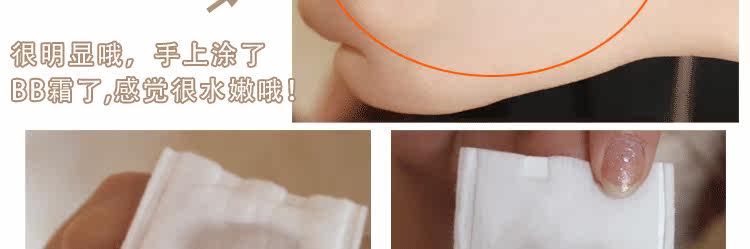 膜法世界 www.CoborMo.com