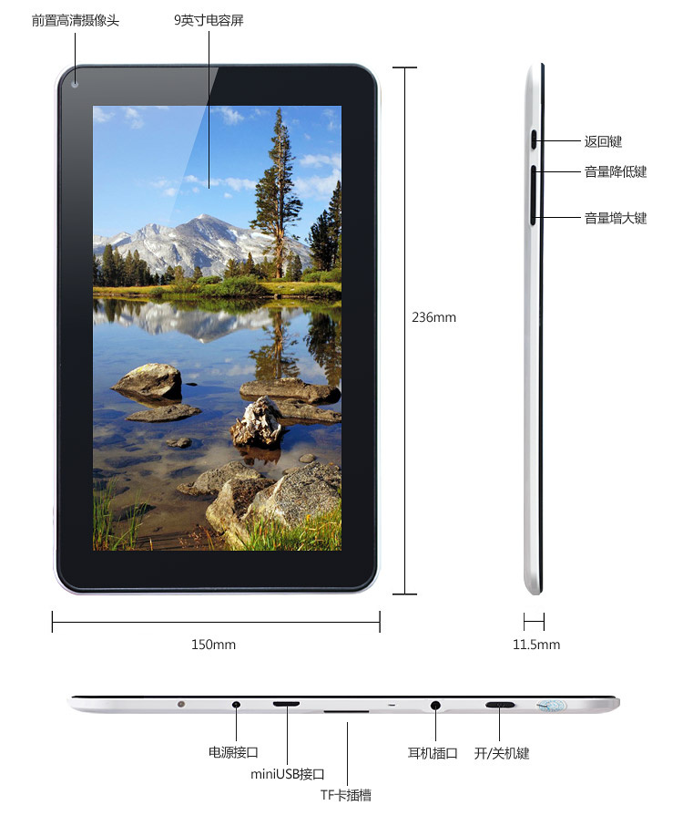 Планшет Subor 10 16G 4.0 10 Планшет Subor 10 16G 4.0 10