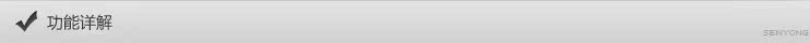Планшет Subor 3G GPRS Планшет Subor 3G GPRS