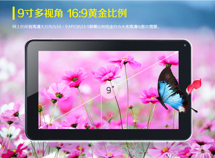 Планшет Subor 10 16G 4.0 10 Планшет Subor 10 16G 4.0 10