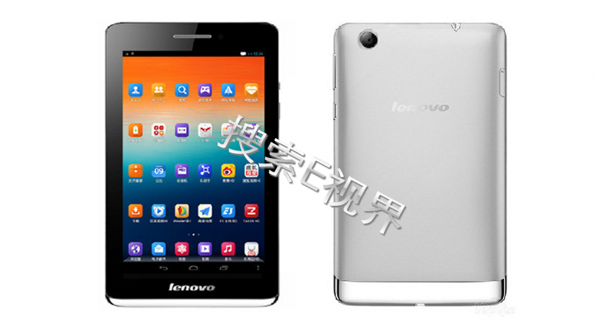 Планшет Lenovo S5000 S5000 Планшет Lenovo S5000 S5000