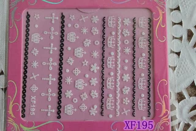 Wholesale Japanese nail decals, nail jewelry nail sticker patch,