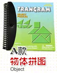 Пазл Патентных награды! Классические Tang@es магнитные головоломка головоломки головоломки Путеводитель Пазл Патентных награды! Классические Tang@es магнитные головоломка головоломки головоломки Путеводитель