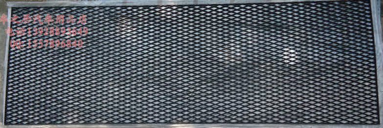 【批发汽车中网网格 改装中网 PP塑料碳纤蜂窝