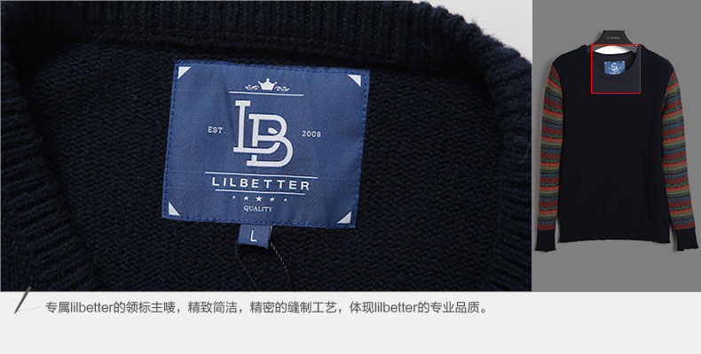 Свитер мужской Lilbetter 91343118 Свитер мужской Lilbetter 91343118 Lilbetter