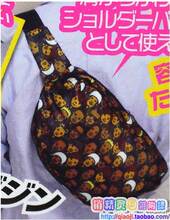 �ξ����ձ�Samurai magazine��¼A BAT*ING EXILEiD��������B1676