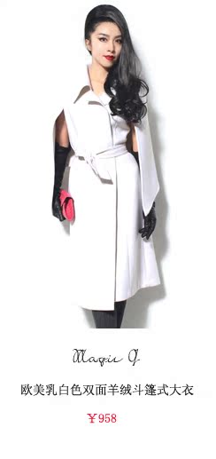 首页-色彩乌托邦@原创品牌【Magic Q】小众高品质复古女装-- 淘宝网