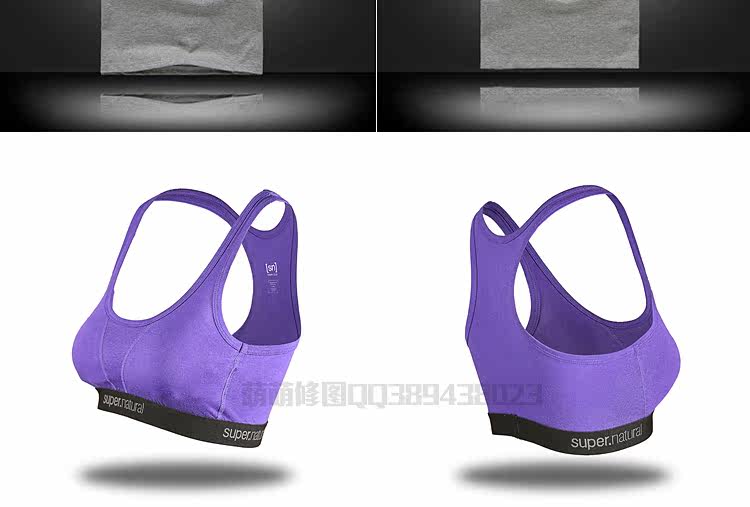 电商静物、服装平铺<em>抠图</em>换背景加倒影<em>文胸</em>3D