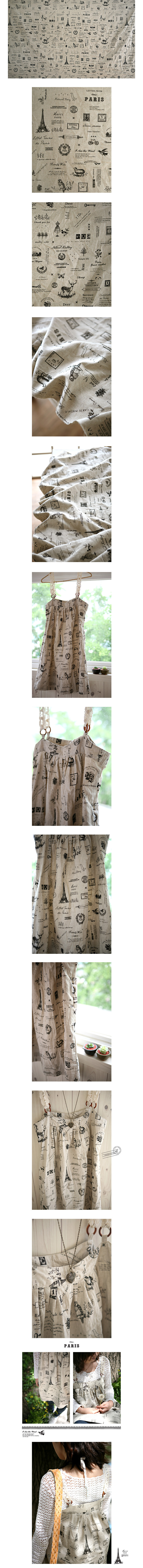 Аксессуары для шитья No 0102258 DIY PARIS&NATURAL Аксессуары для шитья No 0102258 DIY PARIS&NATURAL