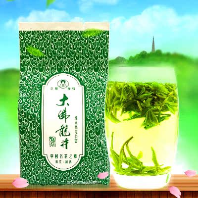 2015新茶 茶叶绿茶 龙井茶 大佛龙井 茶农直销 散装 西湖美景