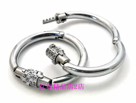 淘宝导购,密码锁金属不锈钢<em>项圈</em> 脖套 脖圈 <em>女奴</em>