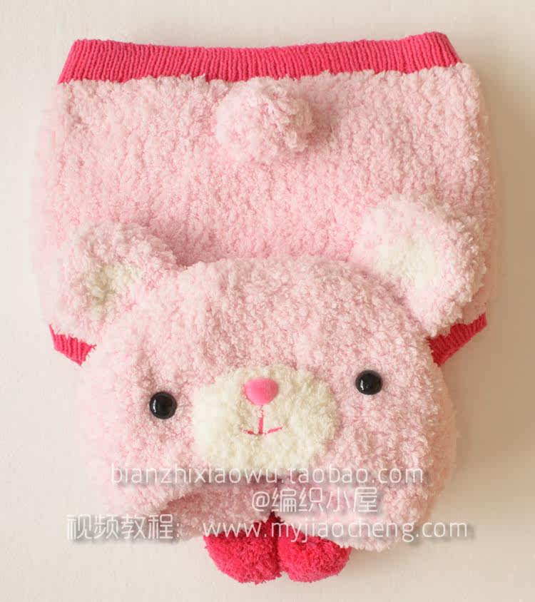 <em>编织</em>小屋原创<em>手工编织</em>毛线材料包 粉色<em>小熊马</em>
