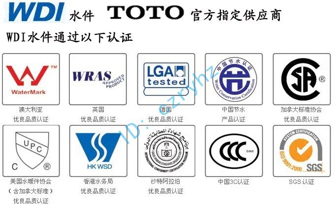 Унитаз моноблок TOTO Cw988b Унитаз моноблок TOTO Cw988b