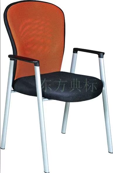 东方典标品牌 会议椅 会客椅 网布椅子 办公椅子 特价db-hy009