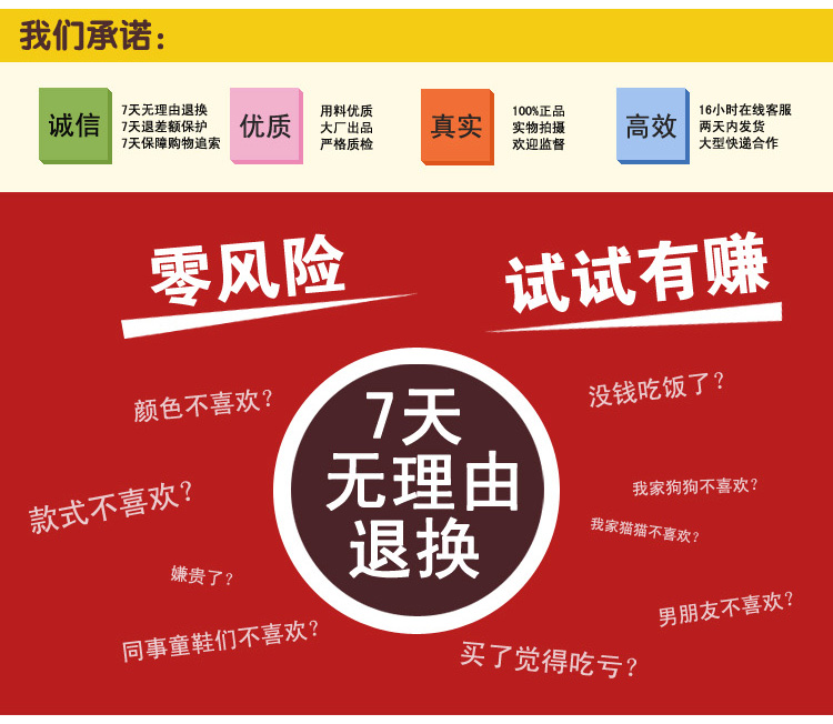 удочка Xiangfeng stress shadows 3.6 4.5 5.4 Xiangfeng stress shadows удочка Xiangfeng stress shadows 3.6 4.5 5.4 Xiangfeng stress shadows