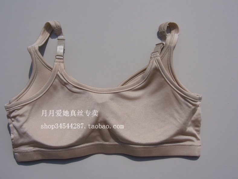 【100%蚕丝 真丝针织<em>文胸</em>真丝<em>胸罩</em>桑蚕丝<em>内衣</em>