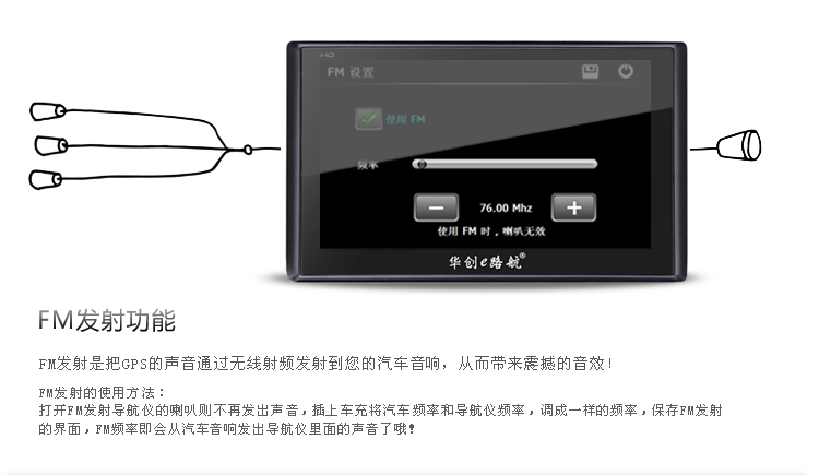 Портативный GPS-навигатор Lk navigation X10 GPS Портативный GPS-навигатор Lk navigation X10 GPS
